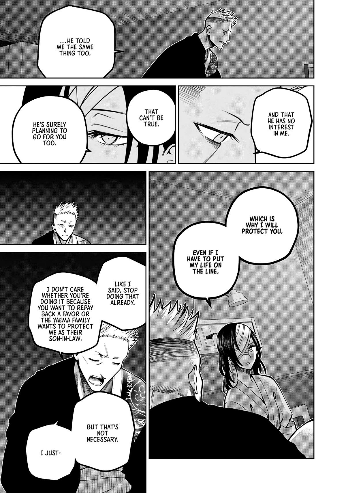 Scary Campus College University Chapter 41 page 7 - Chapter 41: Cosmetic Surgery ⑥