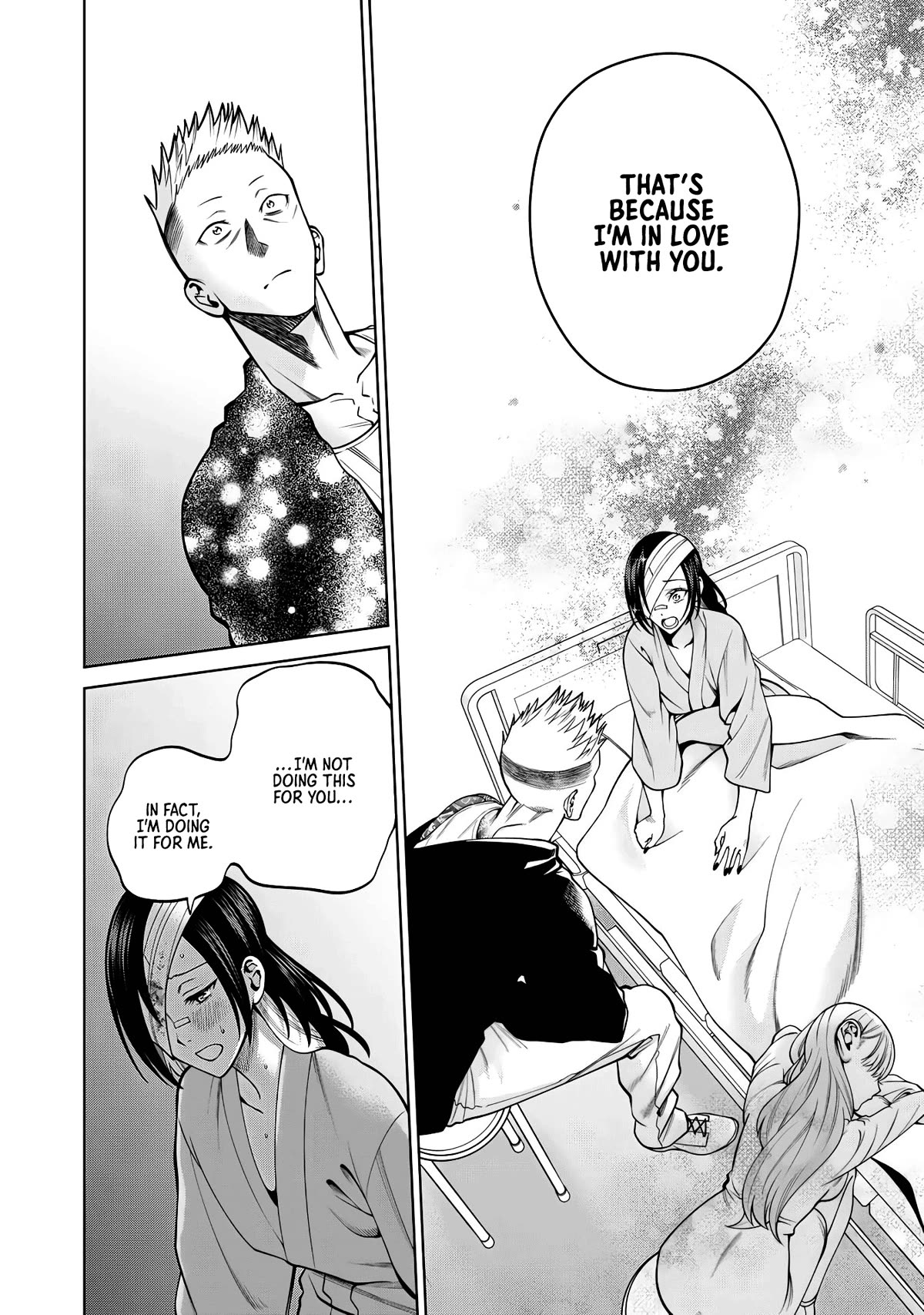 Scary Campus College University Chapter 41 page 8 - Chapter 41: Cosmetic Surgery ⑥
