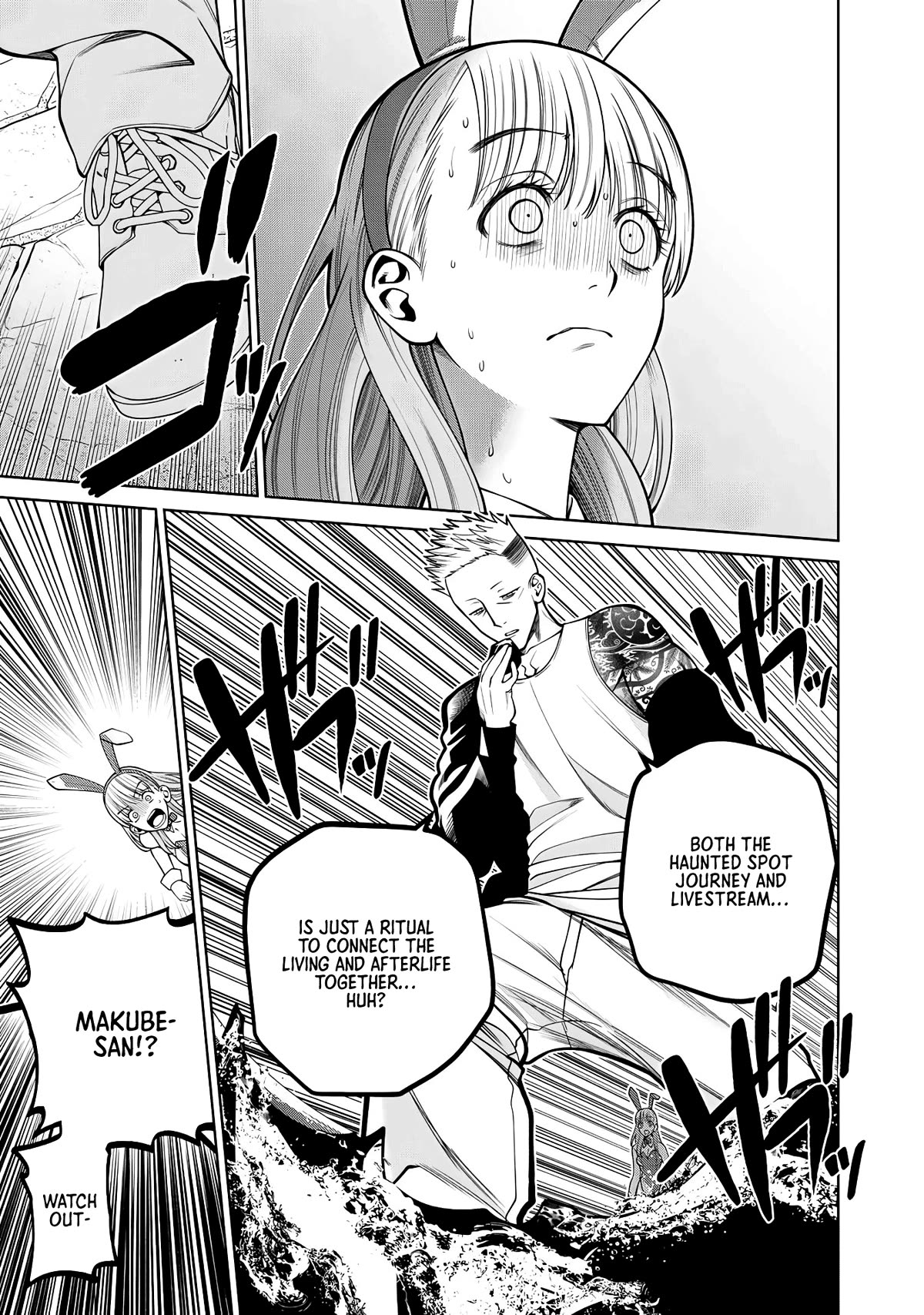 Scary Campus College University Chapter 42 page 13 - Chapter 42: Livestream