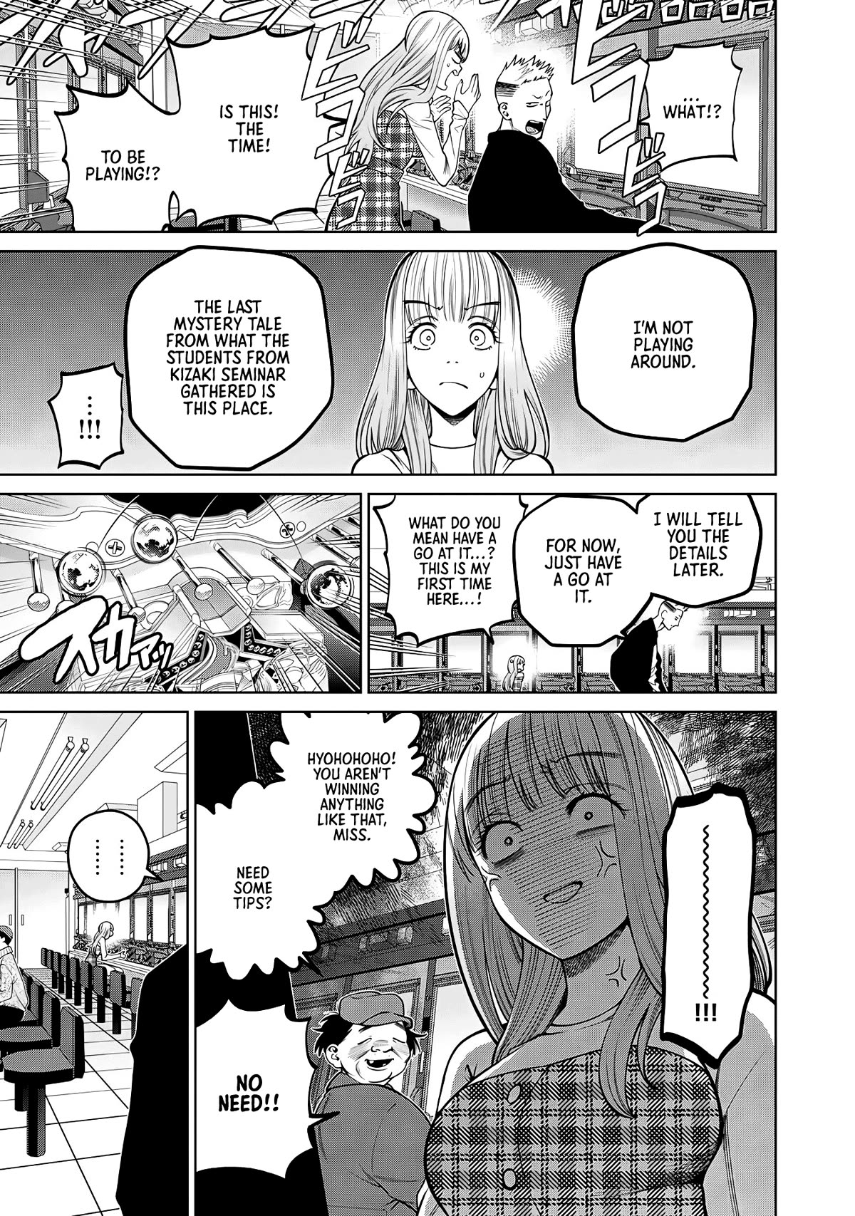 Scary Campus College University Chapter 42 page 17 - Chapter 42: Livestream