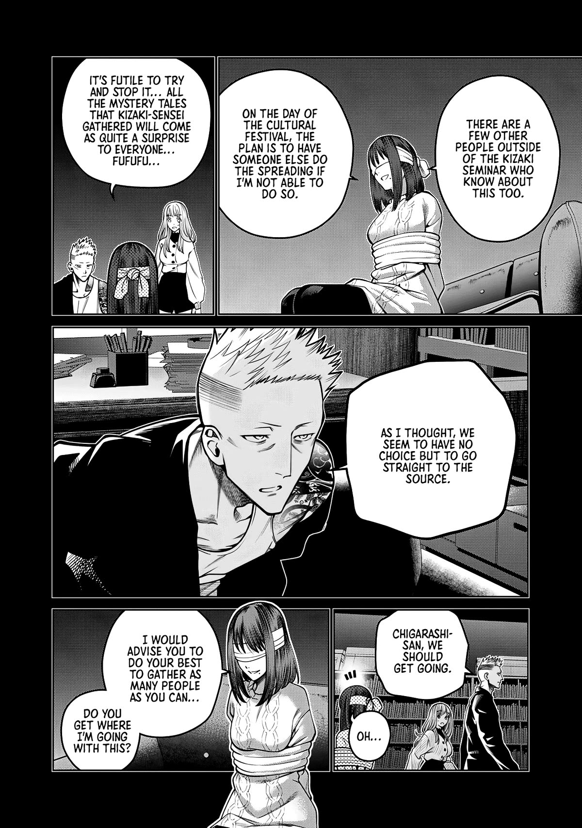 Scary Campus College University Chapter 42 page 4 - Chapter 42: Livestream