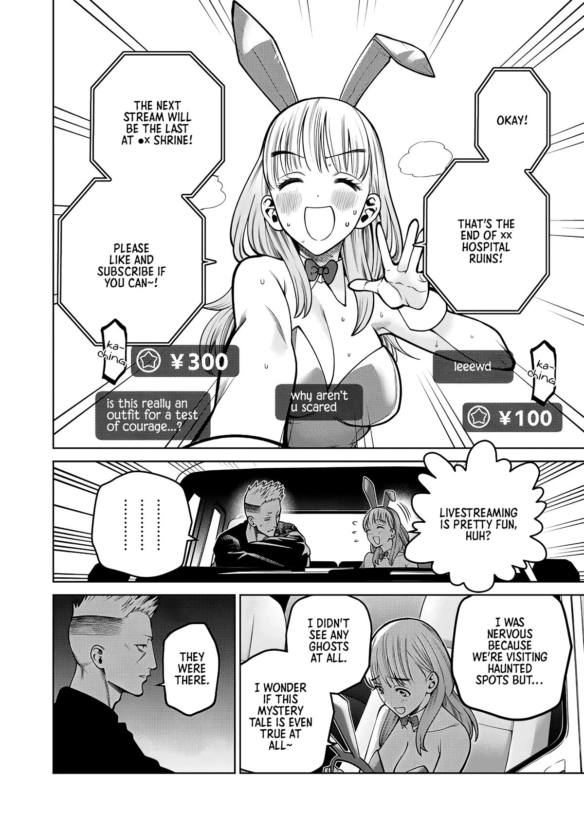 Scary Campus College University Chapter 42 page 8 - Chapter 42: Livestream
