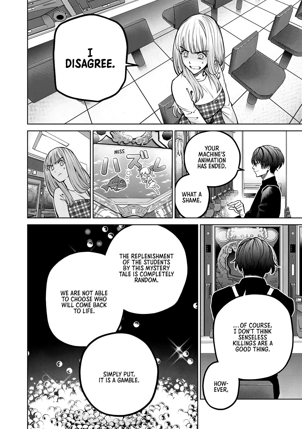 Scary Campus College University Chapter 43 page 12 - Chapter 43: Pachinko Loser
