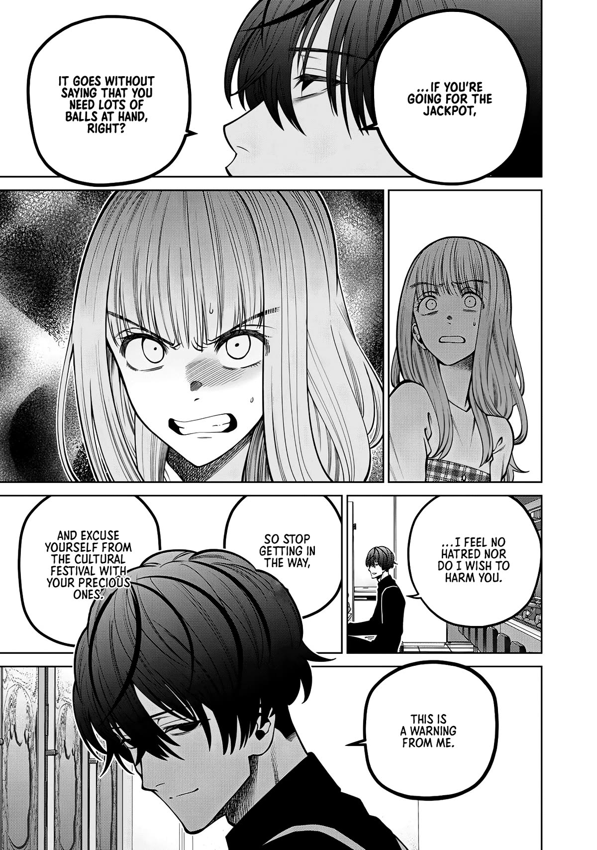 Scary Campus College University Chapter 43 page 13 - Chapter 43: Pachinko Loser
