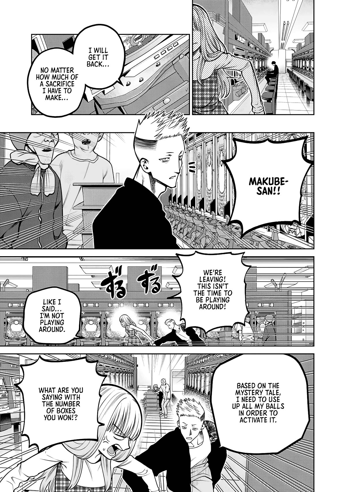 Scary Campus College University Chapter 43 page 15 - Chapter 43: Pachinko Loser