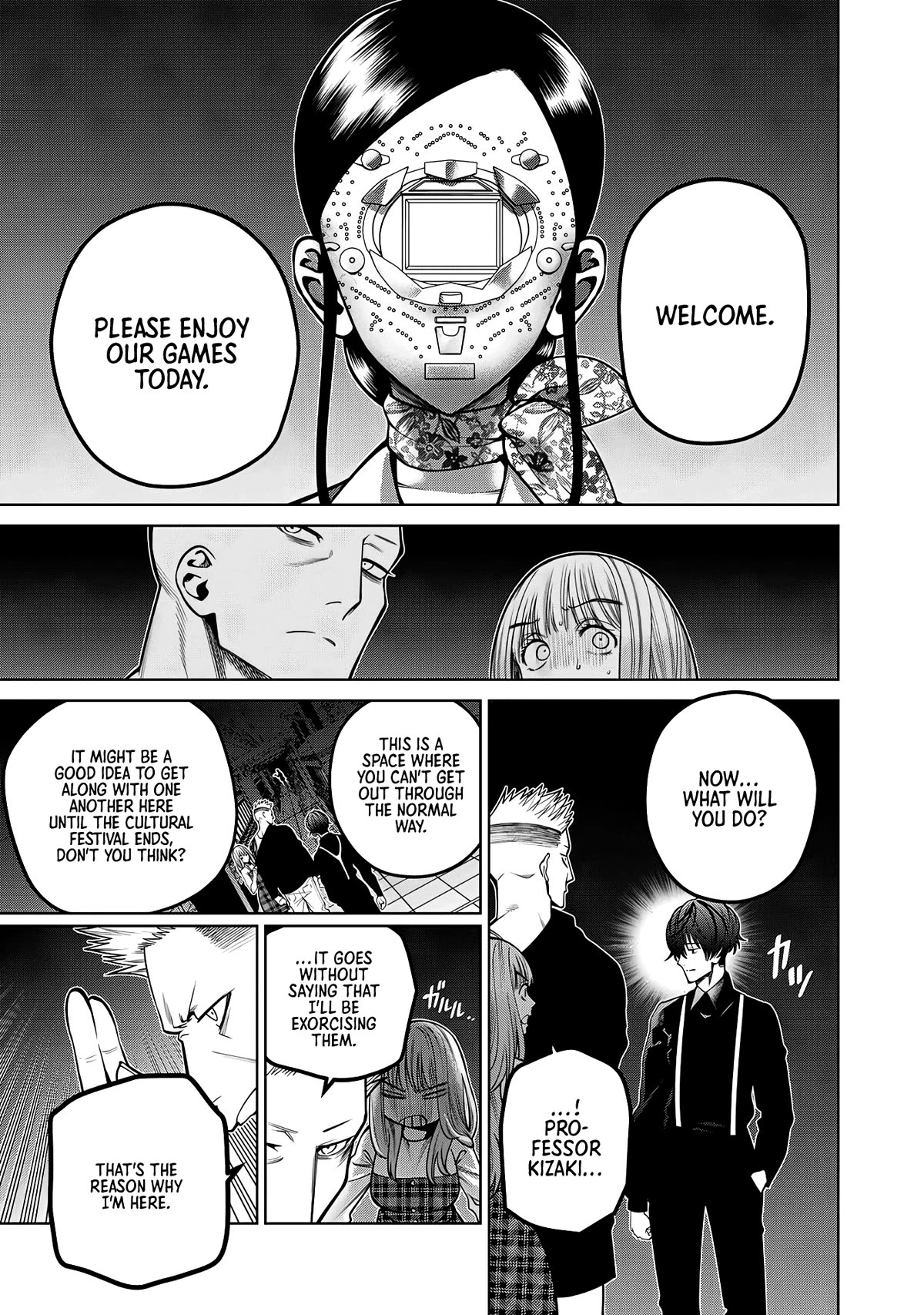 Scary Campus College University Chapter 43 page 18 - Chapter 43: Pachinko Loser
