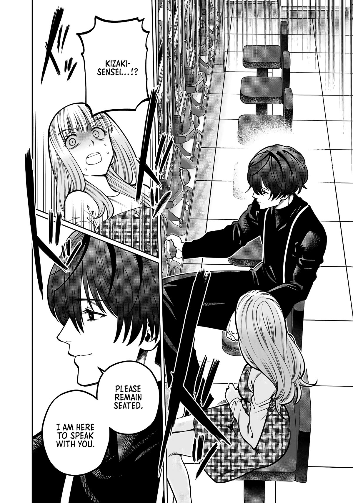 Scary Campus College University Chapter 43 page 2 - Chapter 43: Pachinko Loser