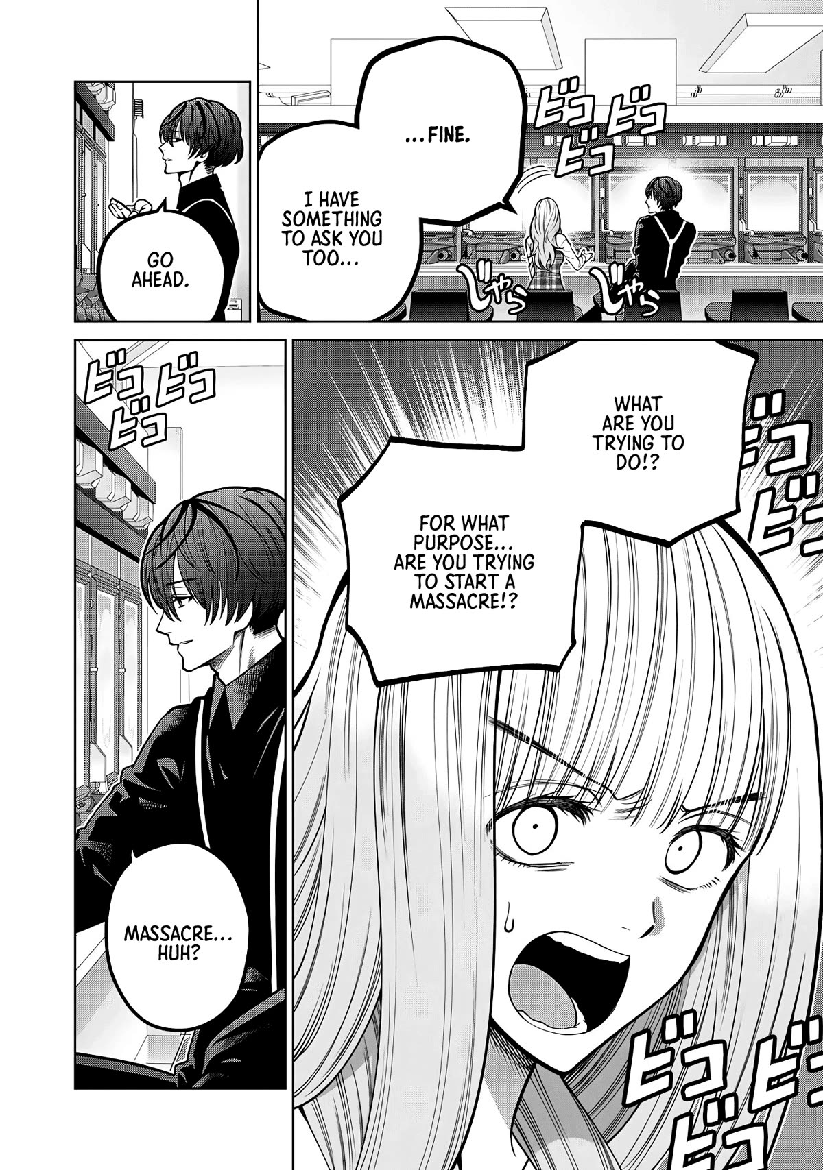 Scary Campus College University Chapter 43 page 4 - Chapter 43: Pachinko Loser