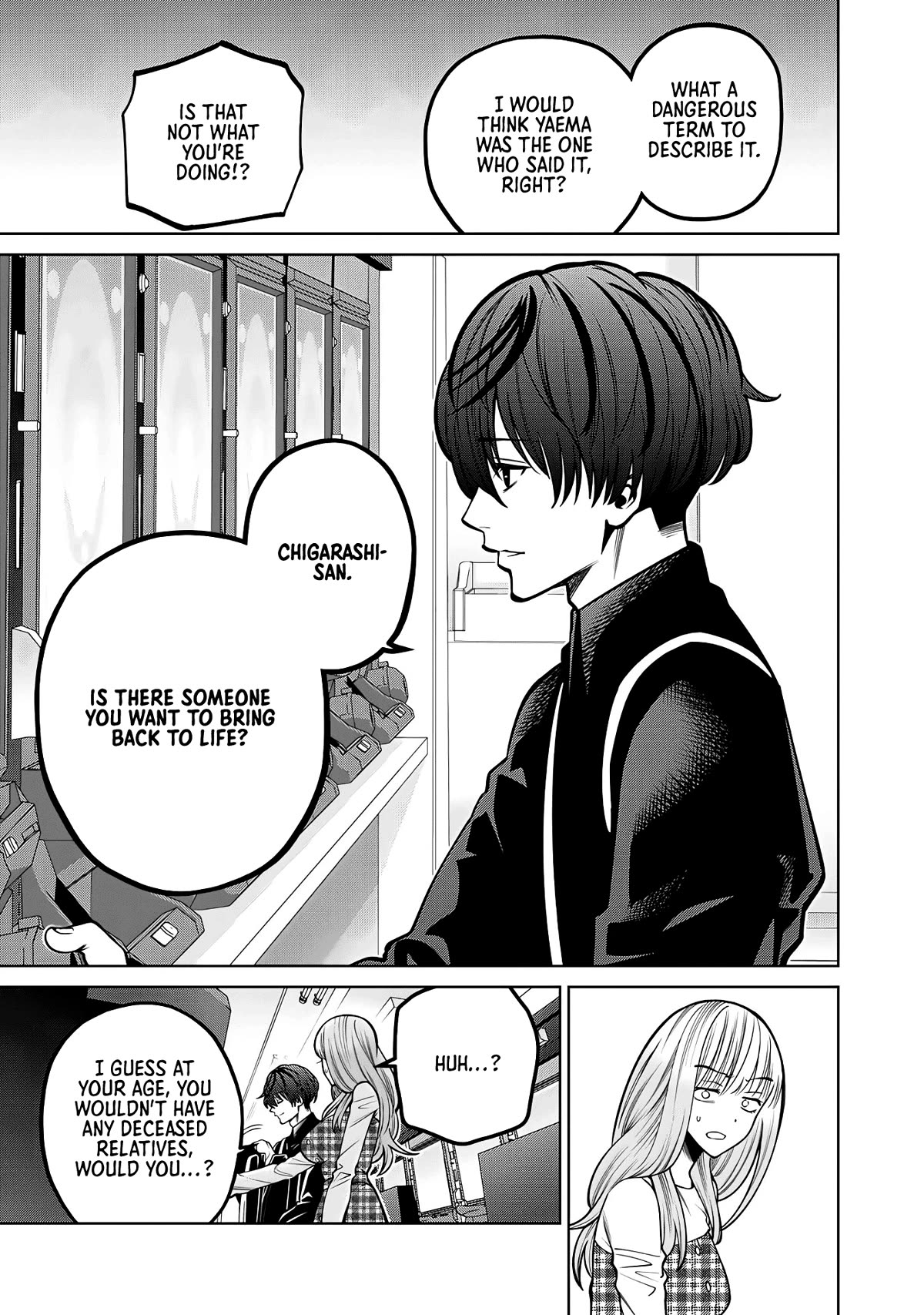 Scary Campus College University Chapter 43 page 5 - Chapter 43: Pachinko Loser