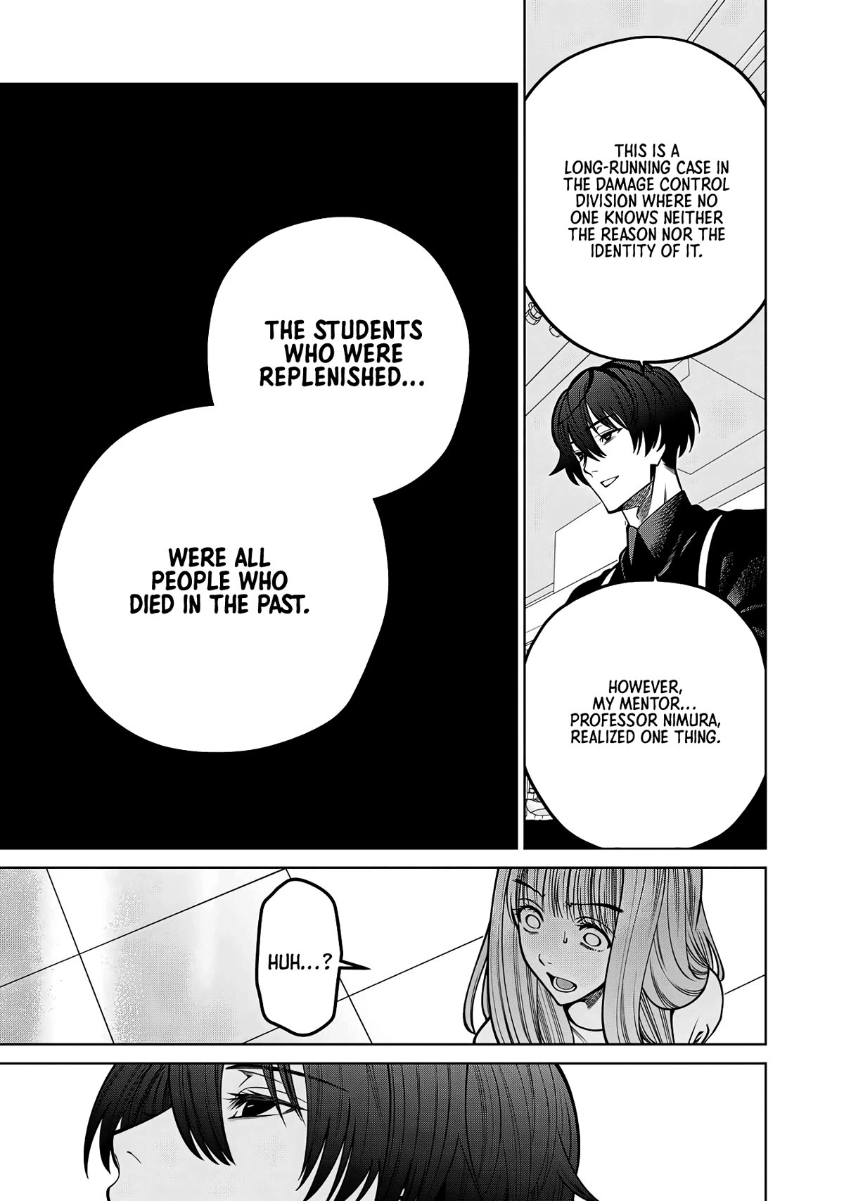 Scary Campus College University Chapter 43 page 9 - Chapter 43: Pachinko Loser
