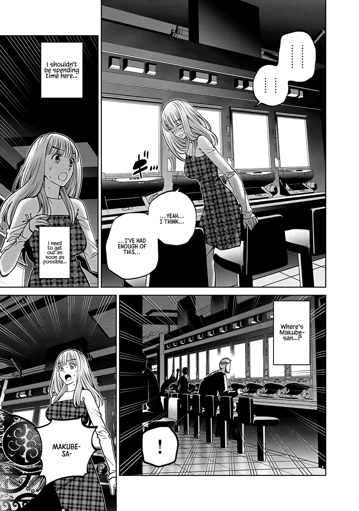 Scary Campus College University Chapter 44 page 11 - Chapter 44: Pachinko Loser ②
