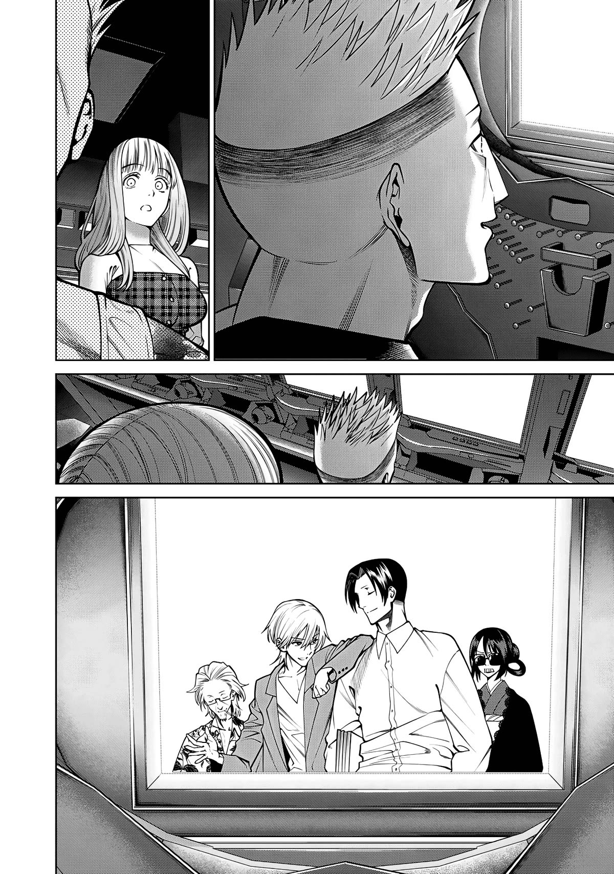 Scary Campus College University Chapter 44 page 12 - Chapter 44: Pachinko Loser ②