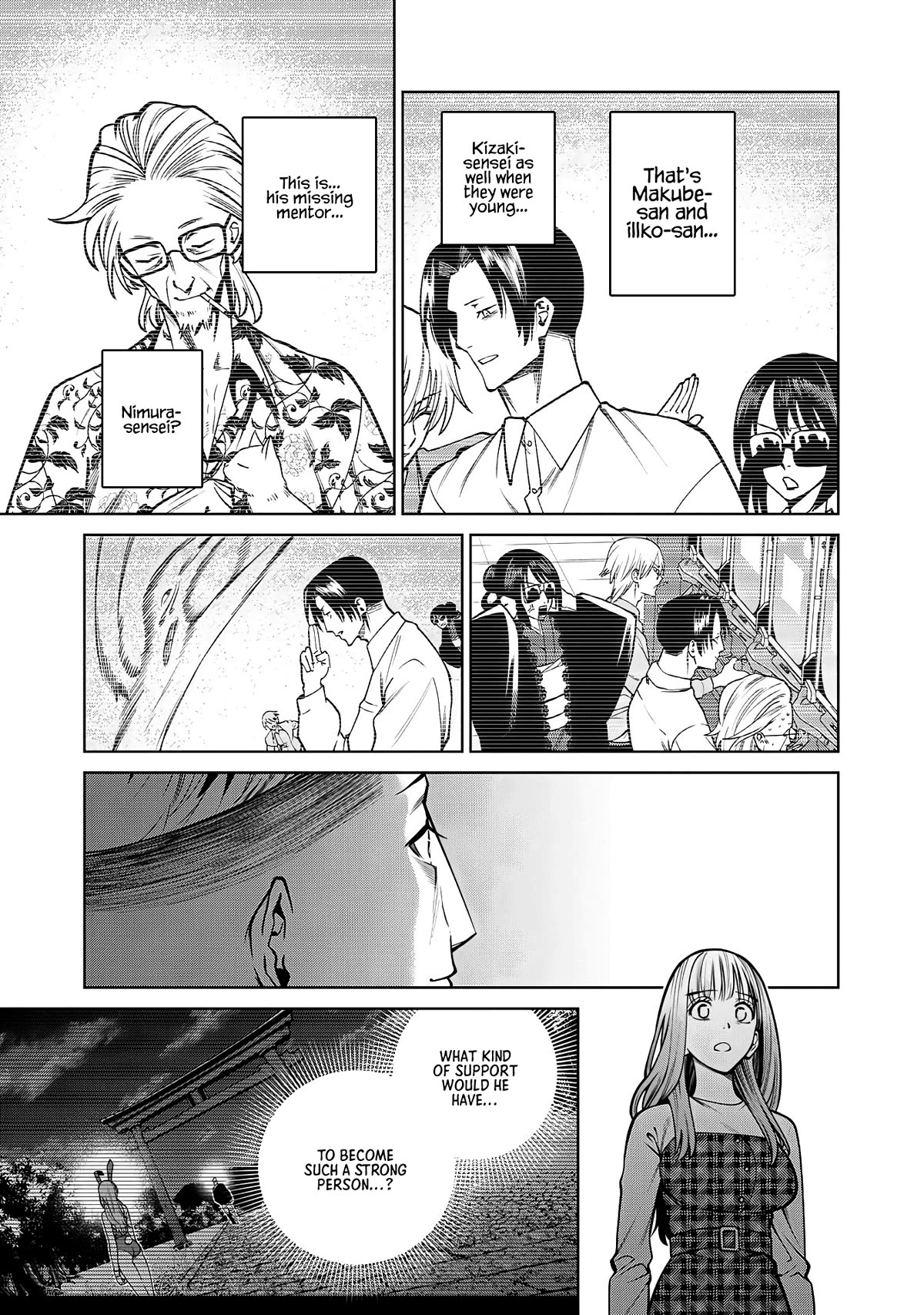 Scary Campus College University Chapter 44 page 13 - Chapter 44: Pachinko Loser ②