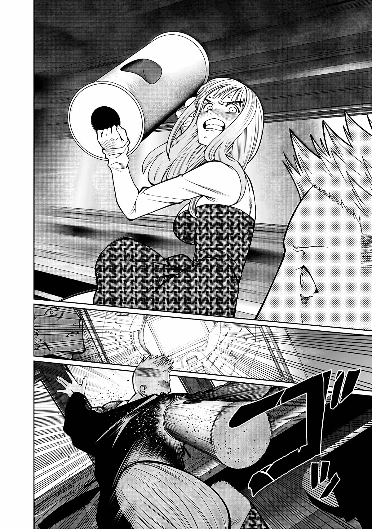 Scary Campus College University Chapter 44 page 16 - Chapter 44: Pachinko Loser ②