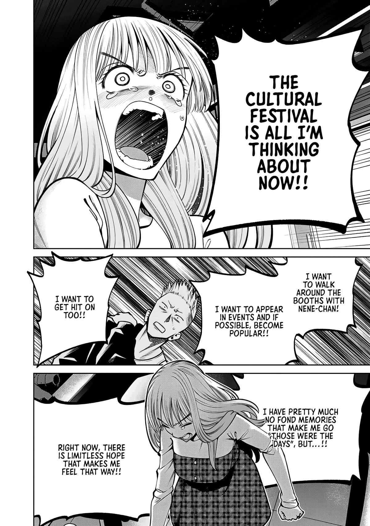 Scary Campus College University Chapter 44 page 18 - Chapter 44: Pachinko Loser ②