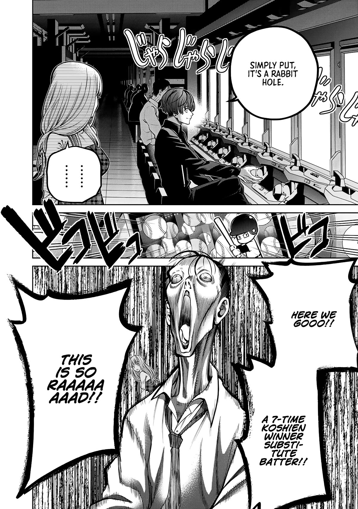 Scary Campus College University Chapter 44 page 4 - Chapter 44: Pachinko Loser ②