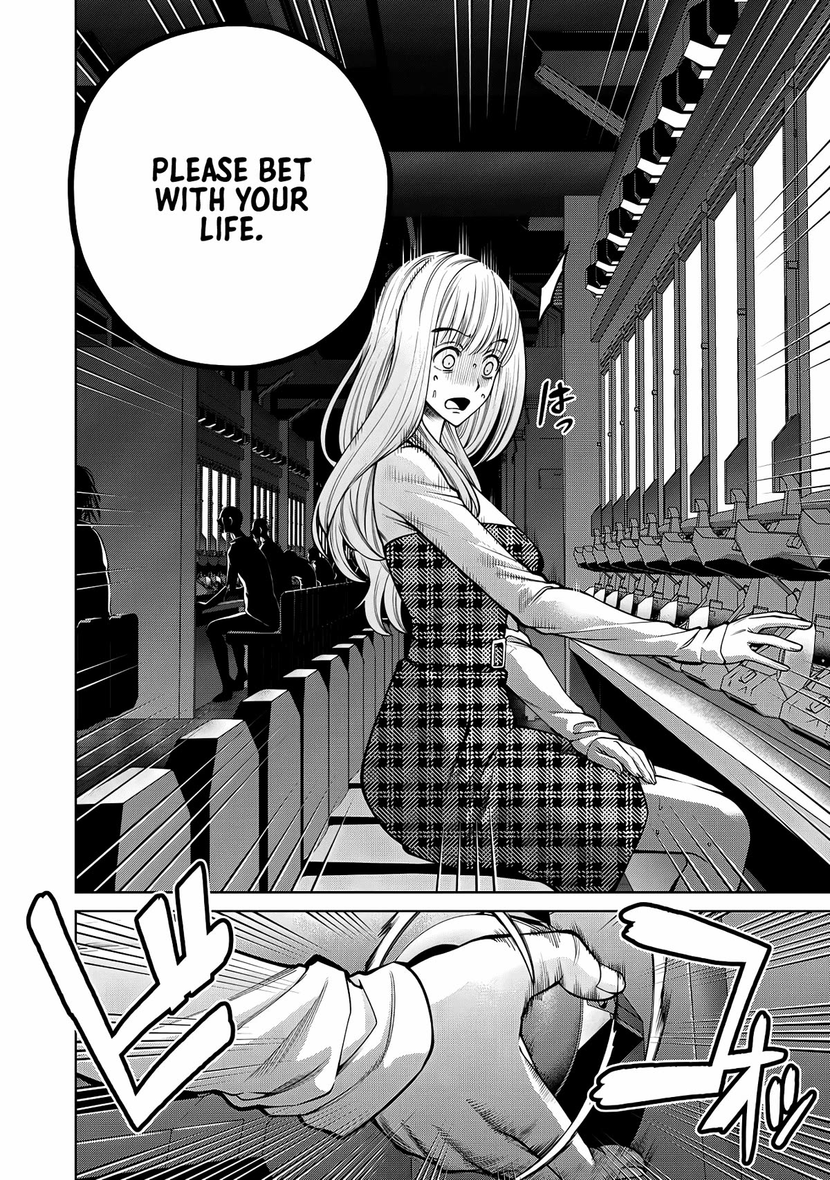 Scary Campus College University Chapter 44 page 8 - Chapter 44: Pachinko Loser ②