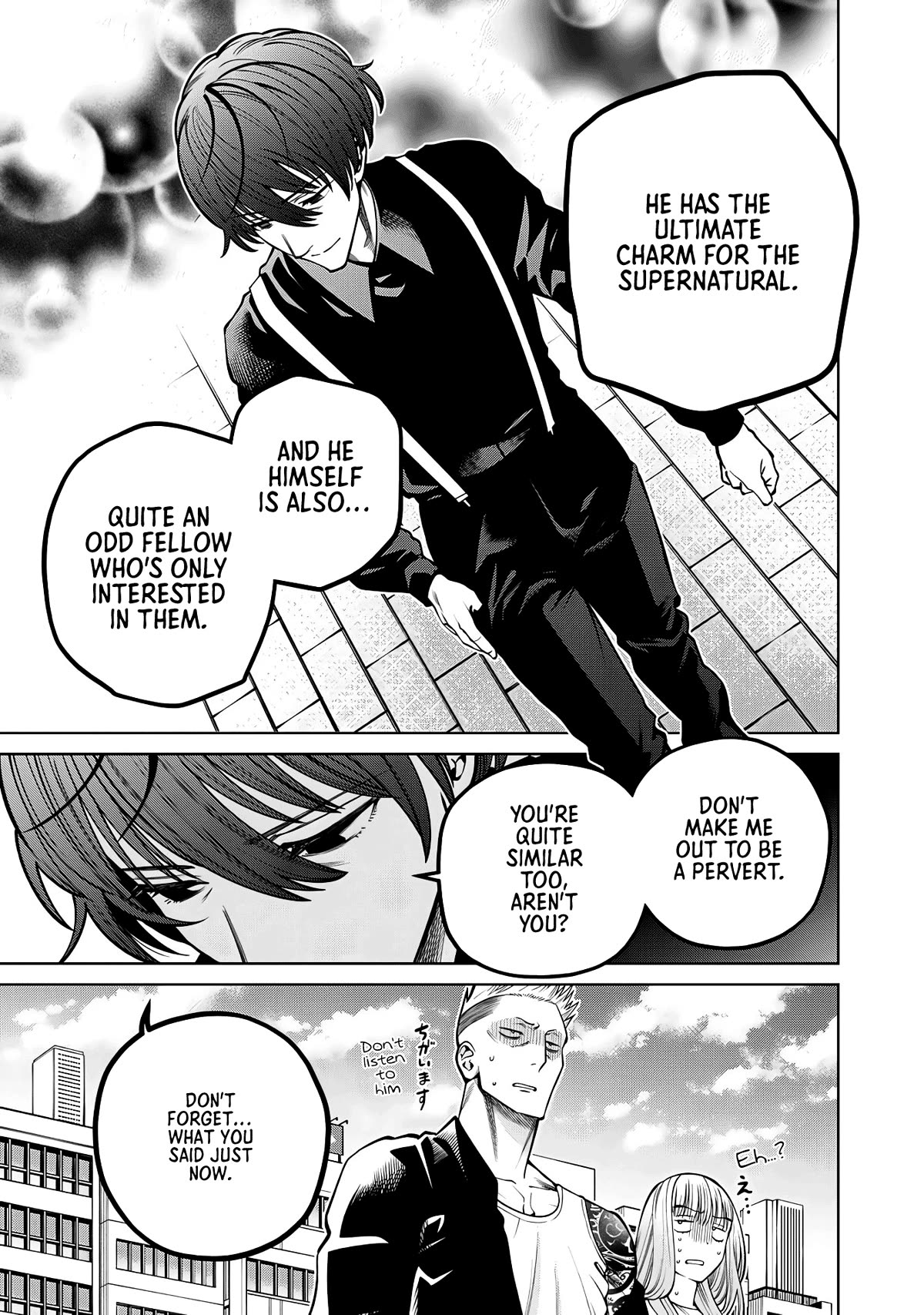 Scary Campus College University Chapter 45 page 15 - Chapter 45: Pachinko Loser ③