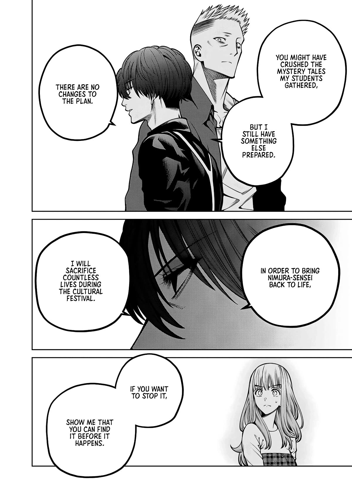 Scary Campus College University Chapter 45 page 16 - Chapter 45: Pachinko Loser ③