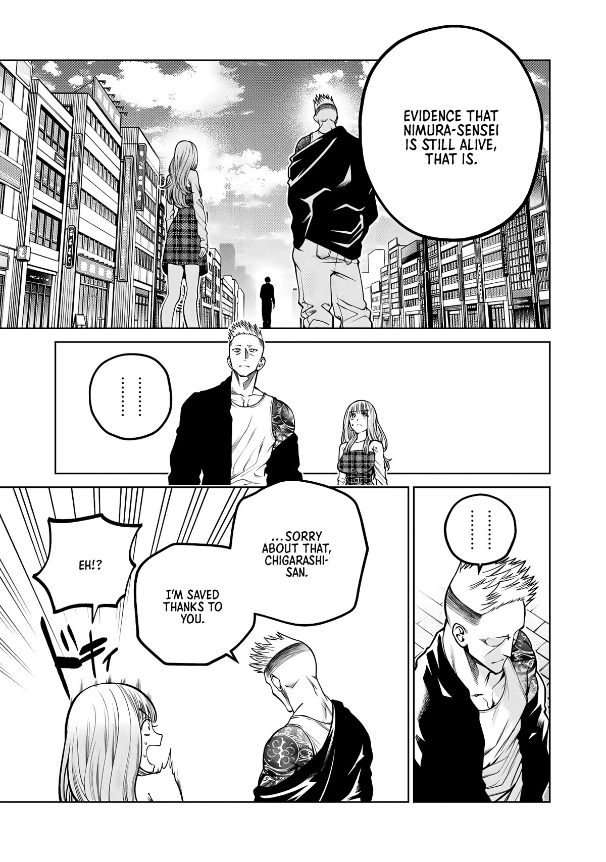 Scary Campus College University Chapter 45 page 17 - Chapter 45: Pachinko Loser ③
