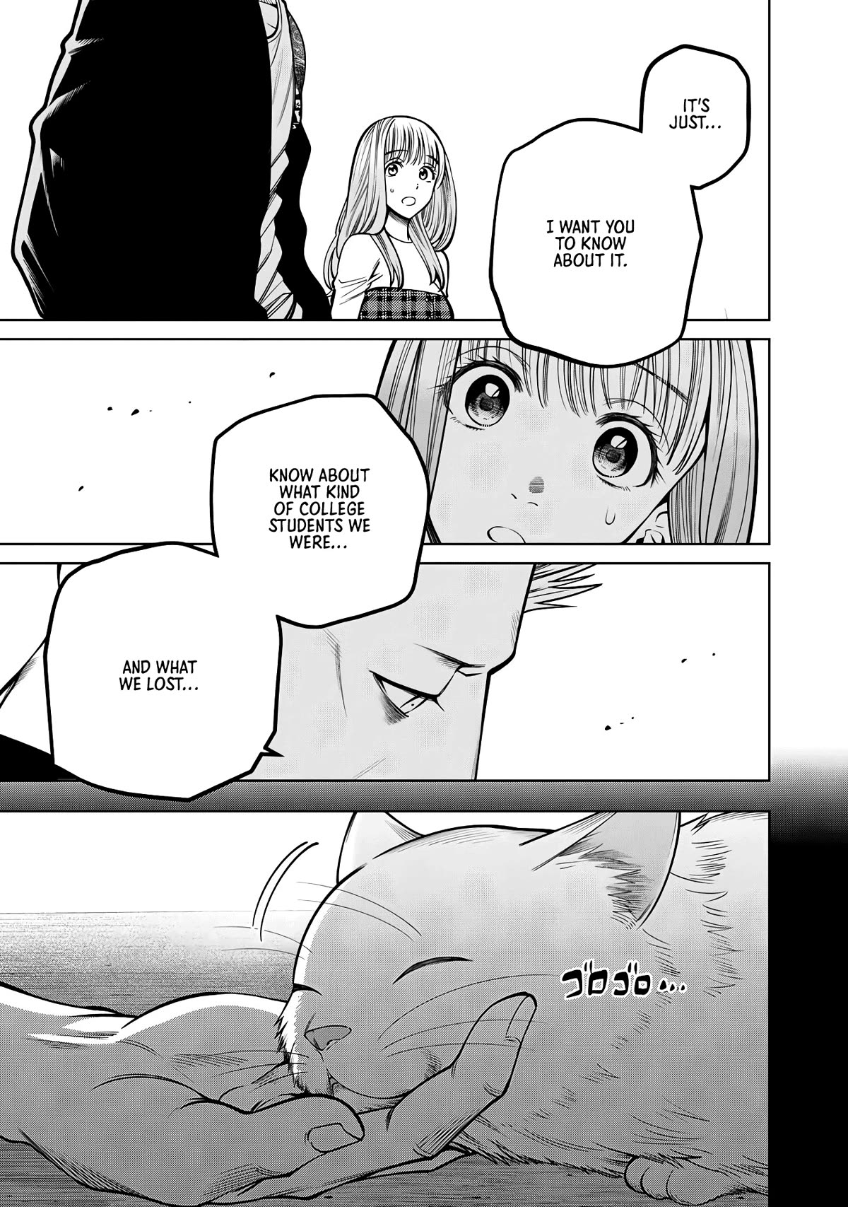 Scary Campus College University Chapter 45 page 19 - Chapter 45: Pachinko Loser ③