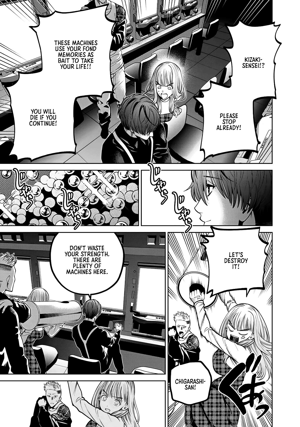 Scary Campus College University Chapter 45 page 3 - Chapter 45: Pachinko Loser ③