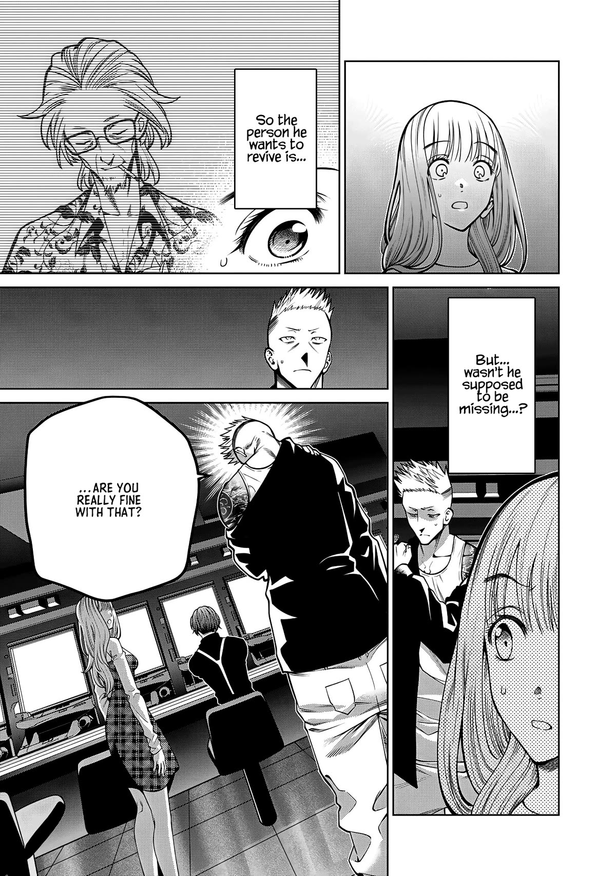 Scary Campus College University Chapter 45 page 5 - Chapter 45: Pachinko Loser ③