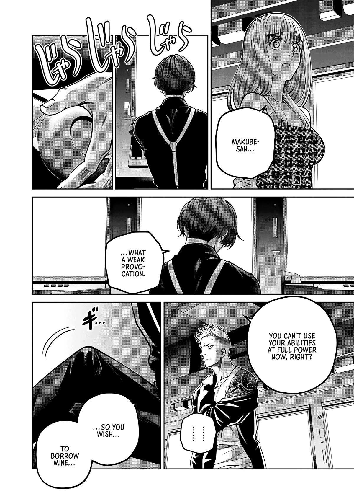 Scary Campus College University Chapter 45 page 8 - Chapter 45: Pachinko Loser ③