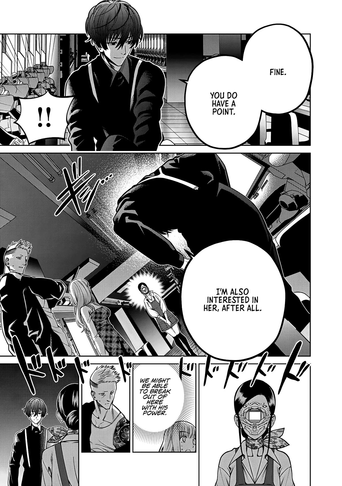 Scary Campus College University Chapter 45 page 9 - Chapter 45: Pachinko Loser ③