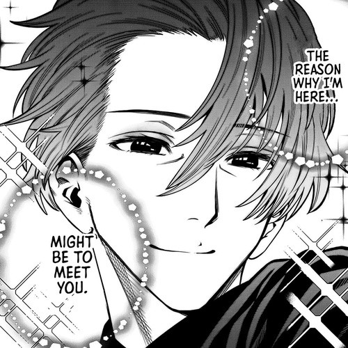 Scary Campus College University Chapter 45: Pachinko Loser ③ cover