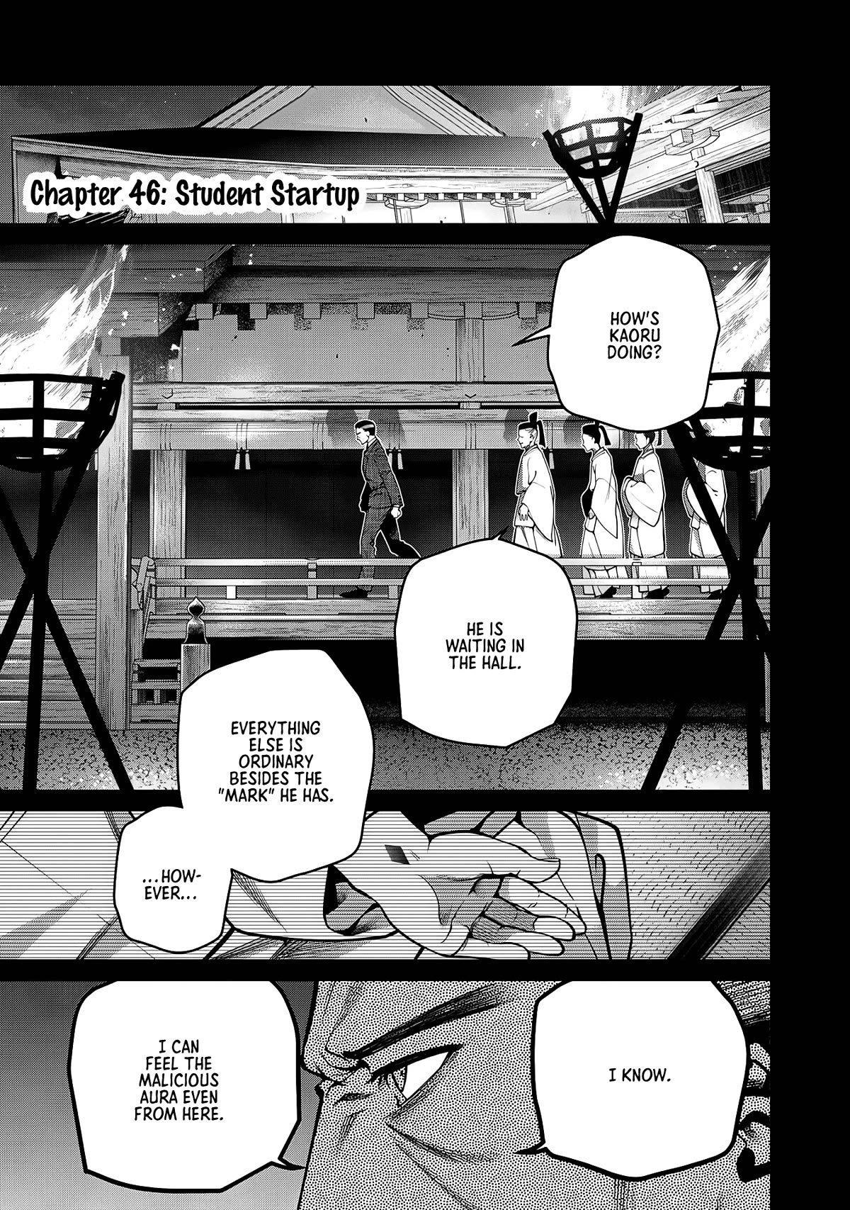 Scary Campus College University Chapter 46 page 1 - Chapter 46: Student Startup