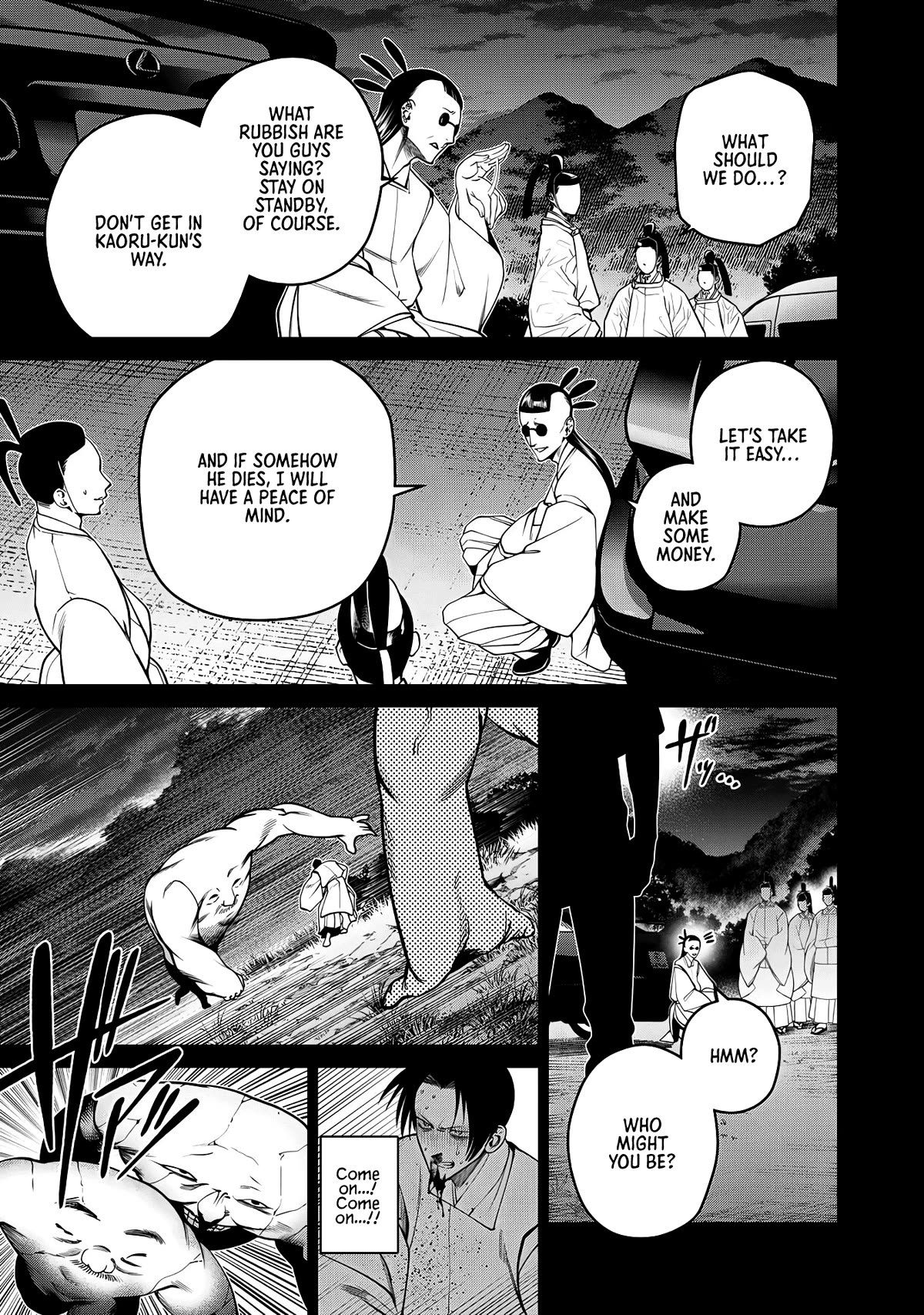 Scary Campus College University Chapter 46 page 17 - Chapter 46: Student Startup