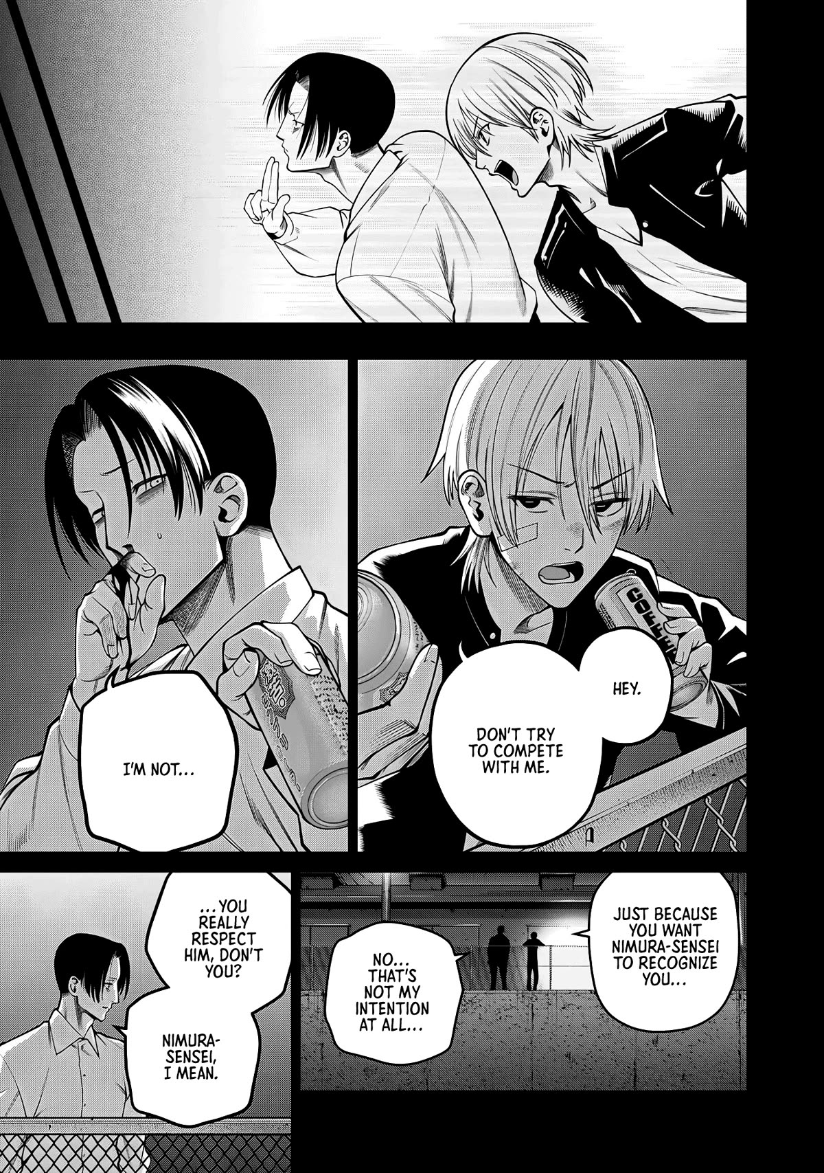 Scary Campus College University Chapter 47 page 13 - Chapter 47: University Debut
