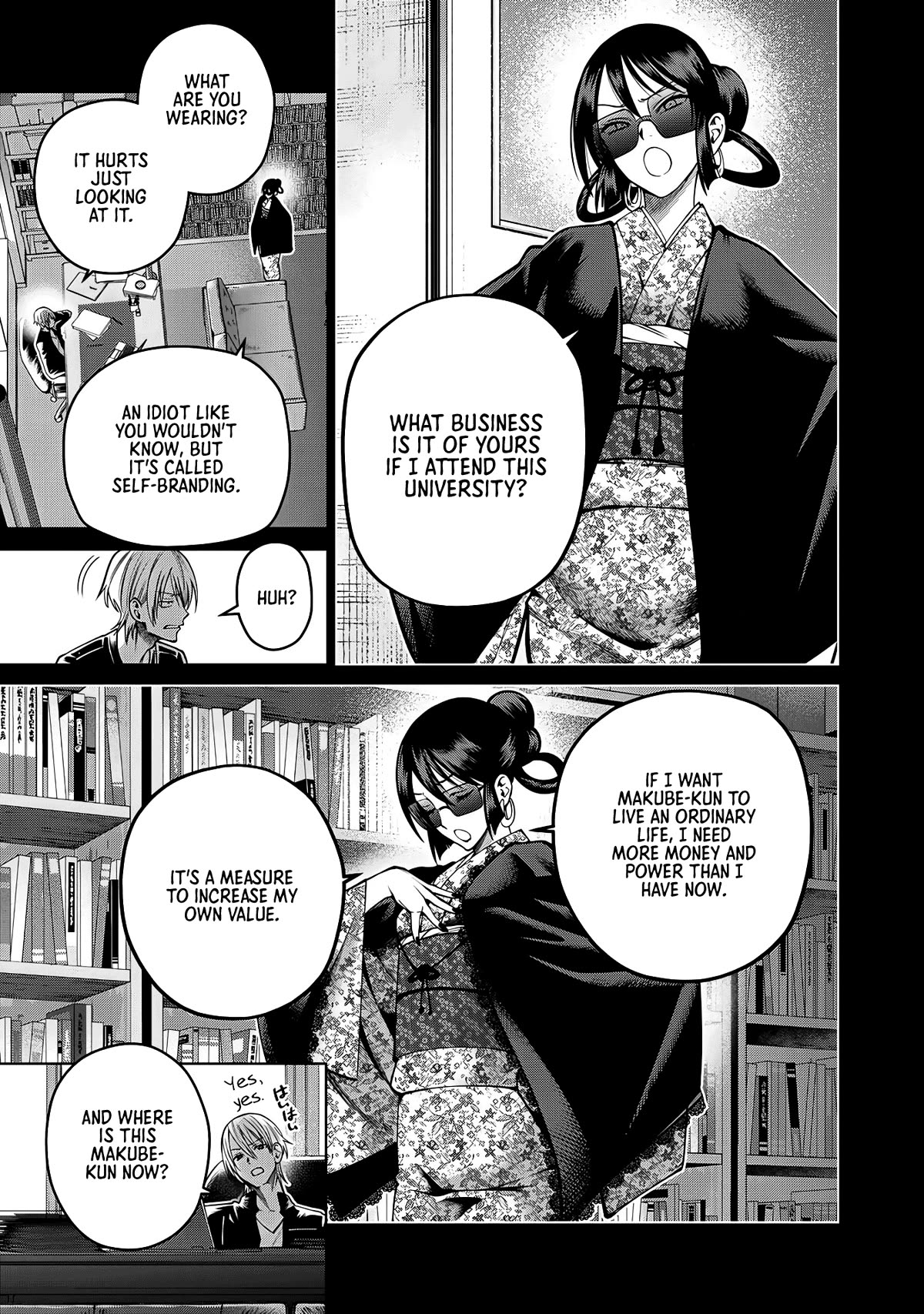 Scary Campus College University Chapter 47 page 5 - Chapter 47: University Debut