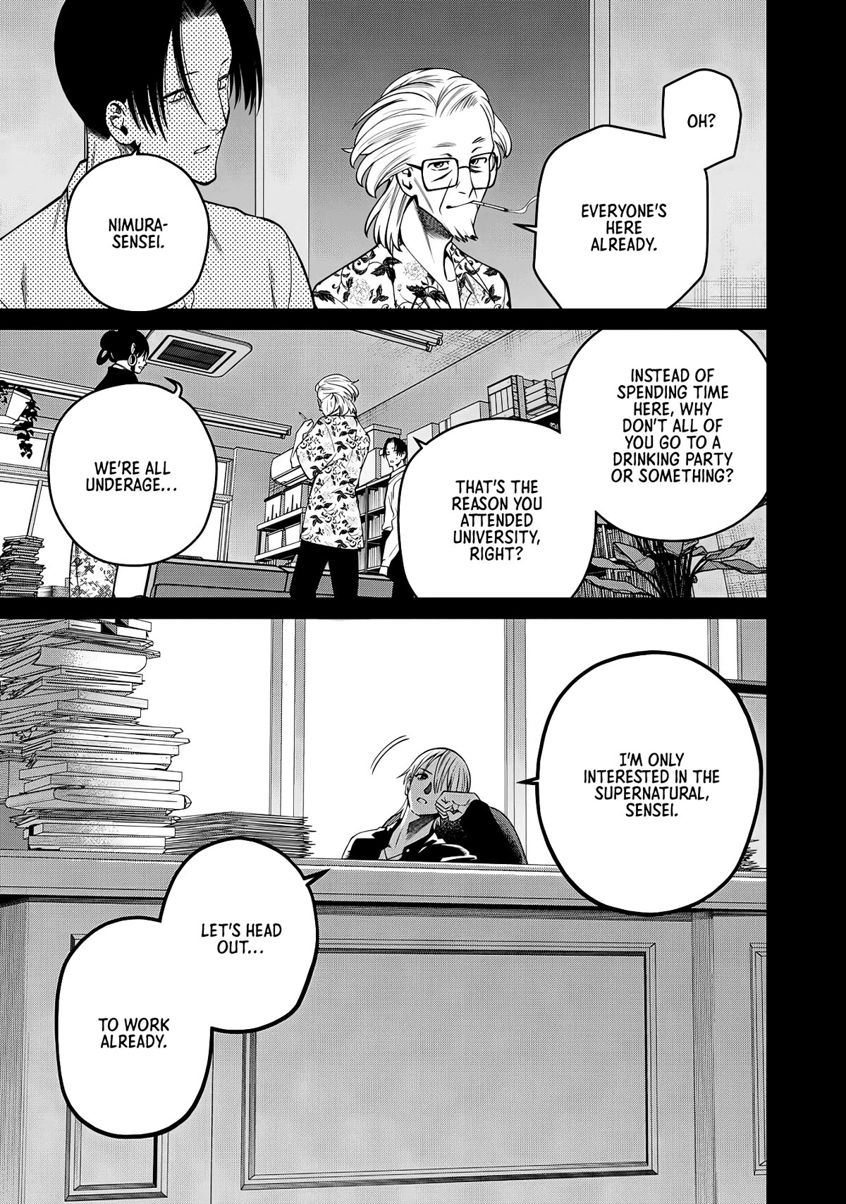 Scary Campus College University Chapter 47 page 7 - Chapter 47: University Debut
