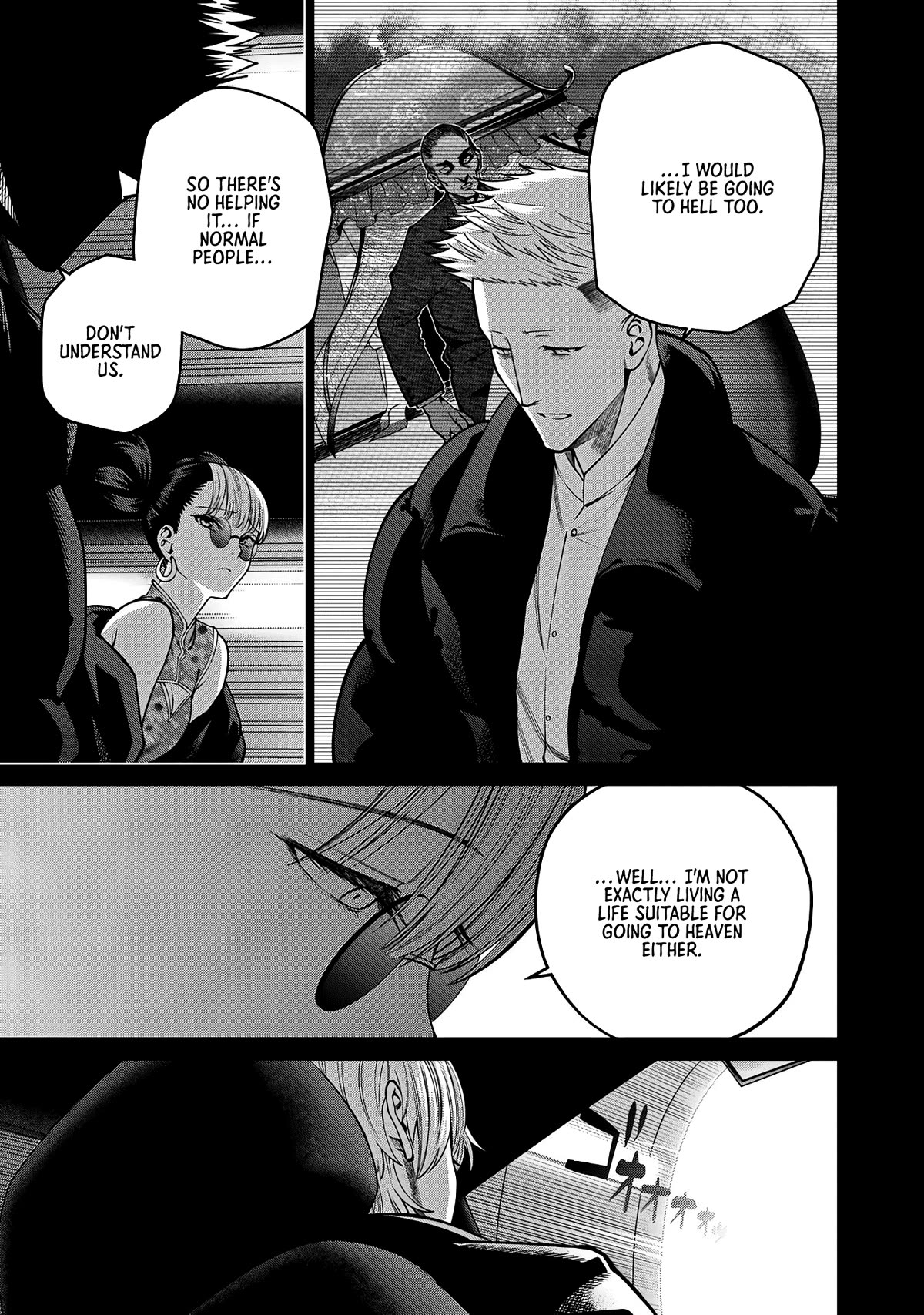 Scary Campus College University Chapter 48 page 13 - Chapter 48: Children Who Could Not Choose ③