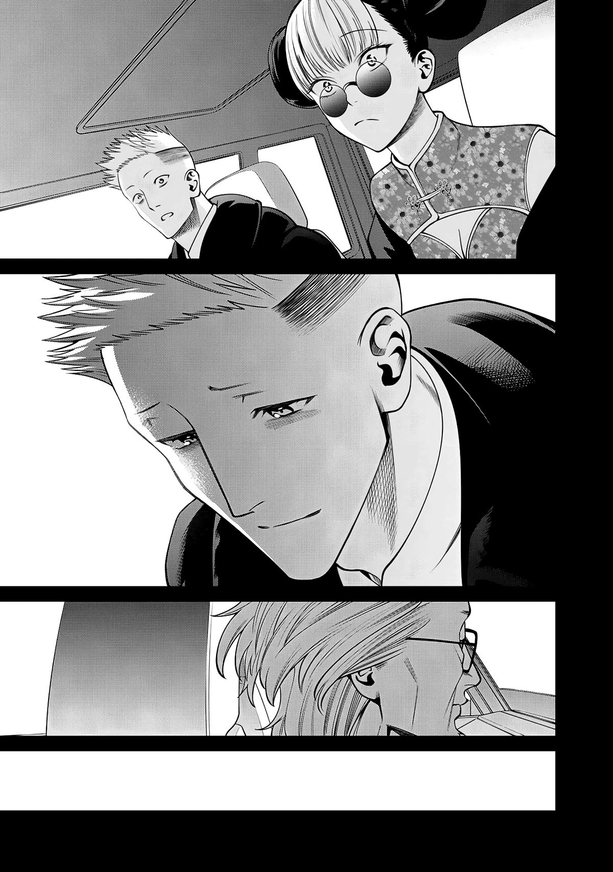 Scary Campus College University Chapter 48 page 16 - Chapter 48: Children Who Could Not Choose ③