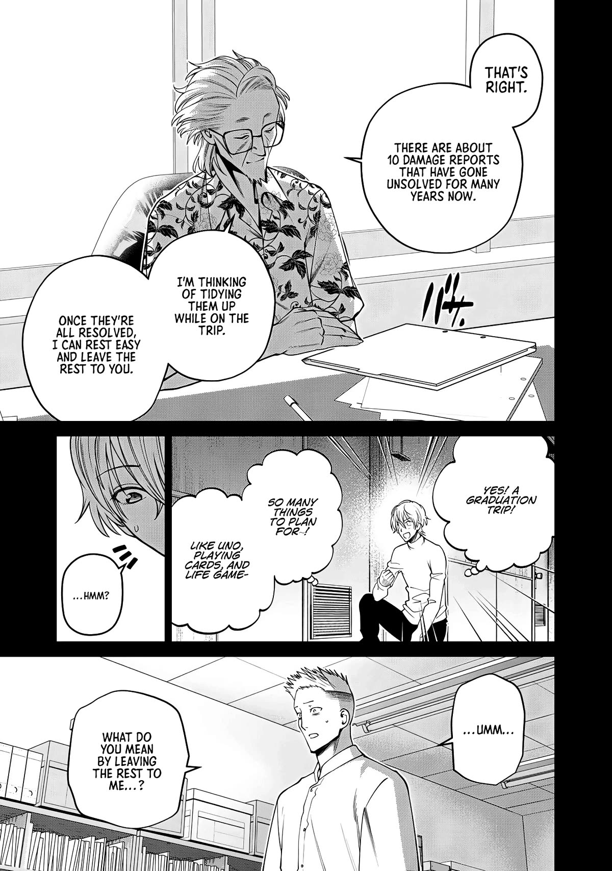 Scary Campus College University Chapter 48 page 18 - Chapter 48: Children Who Could Not Choose ③