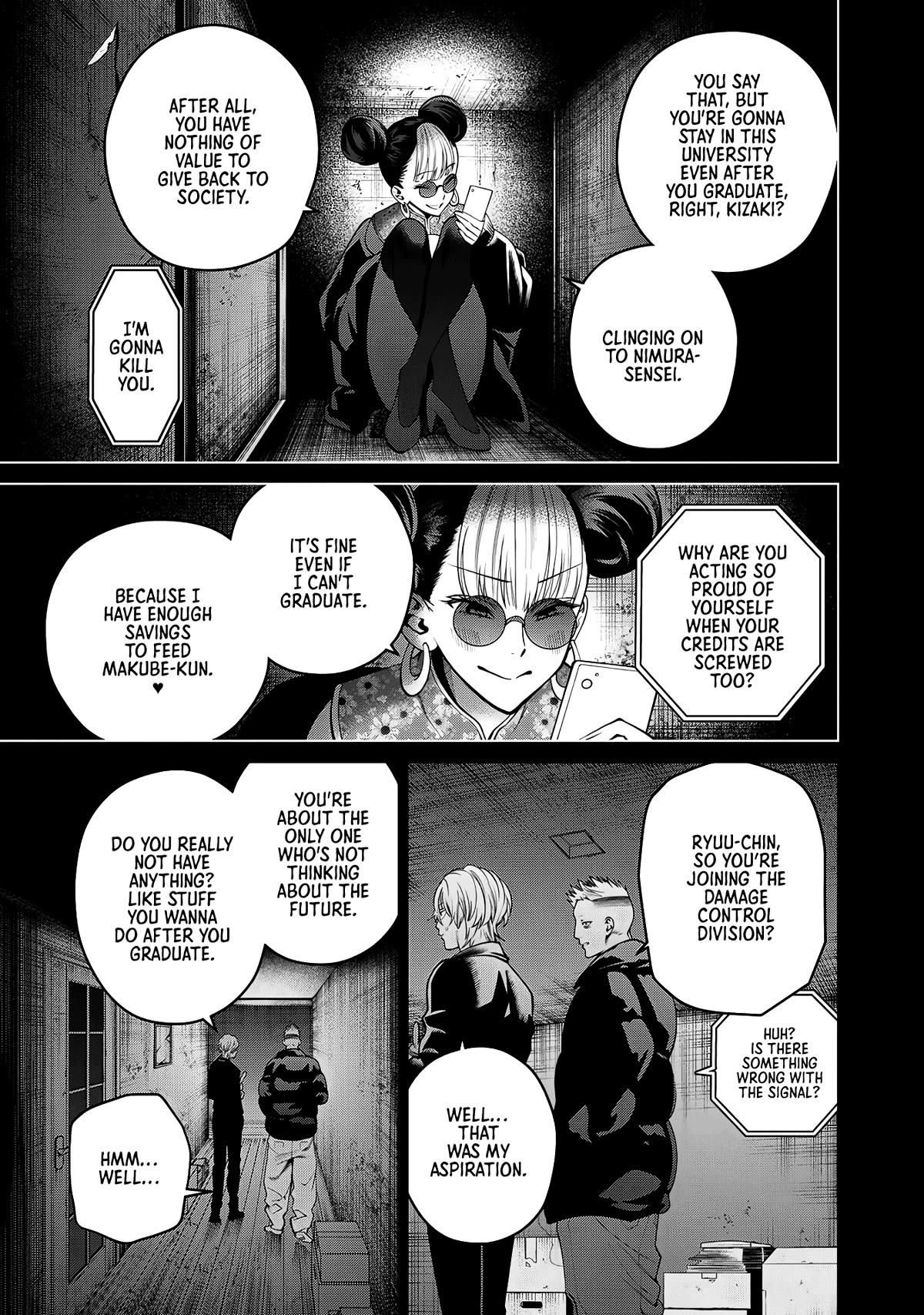 Scary Campus College University Chapter 48 page 3 - Chapter 48: Children Who Could Not Choose ③