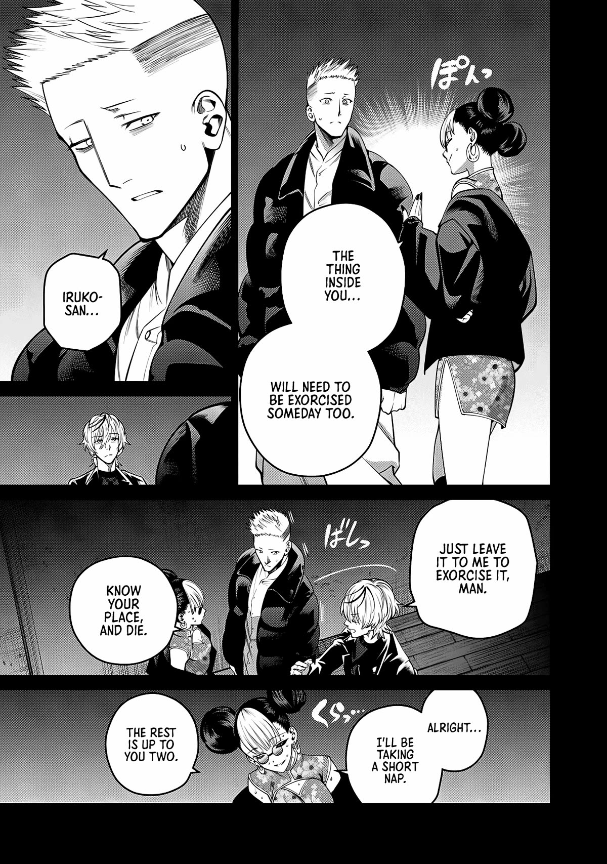 Scary Campus College University Chapter 48 page 7 - Chapter 48: Children Who Could Not Choose ③