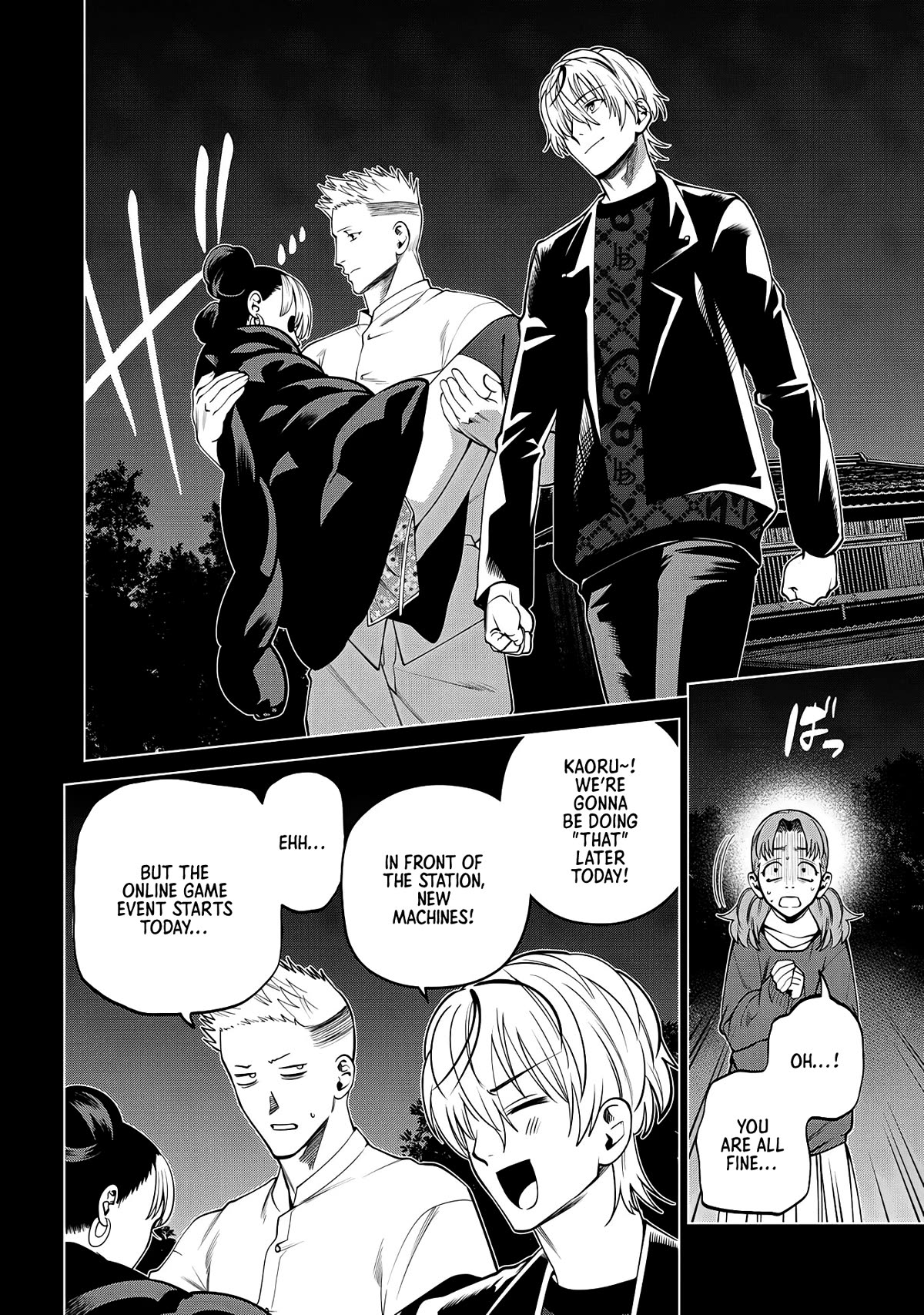 Scary Campus College University Chapter 48 page 8 - Chapter 48: Children Who Could Not Choose ③