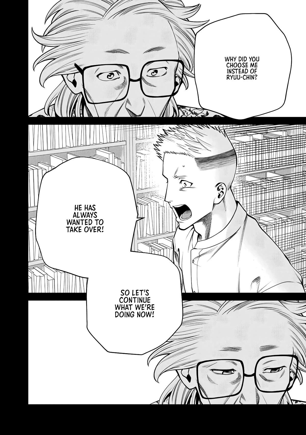 Scary Campus College University Chapter 49 page 6 - Chapter 49: Graduation Trip