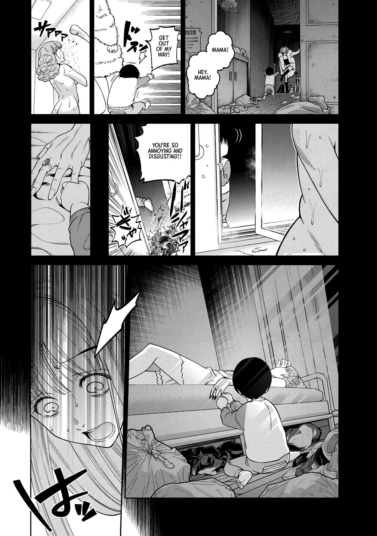 Scary Campus College University Chapter 5 page 16 - Chapter 5: Stigmatised Property