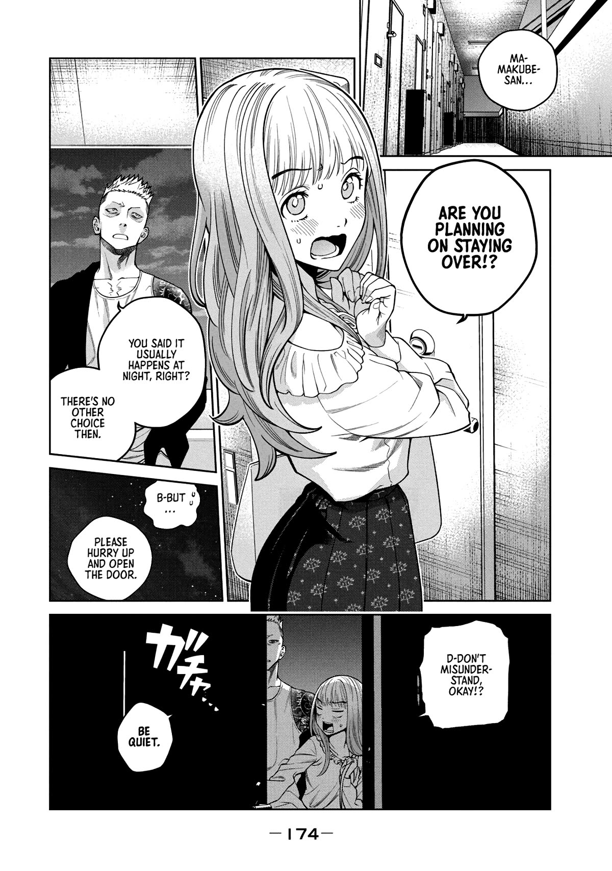 Scary Campus College University Chapter 5 page 6 - Chapter 5: Stigmatised Property
