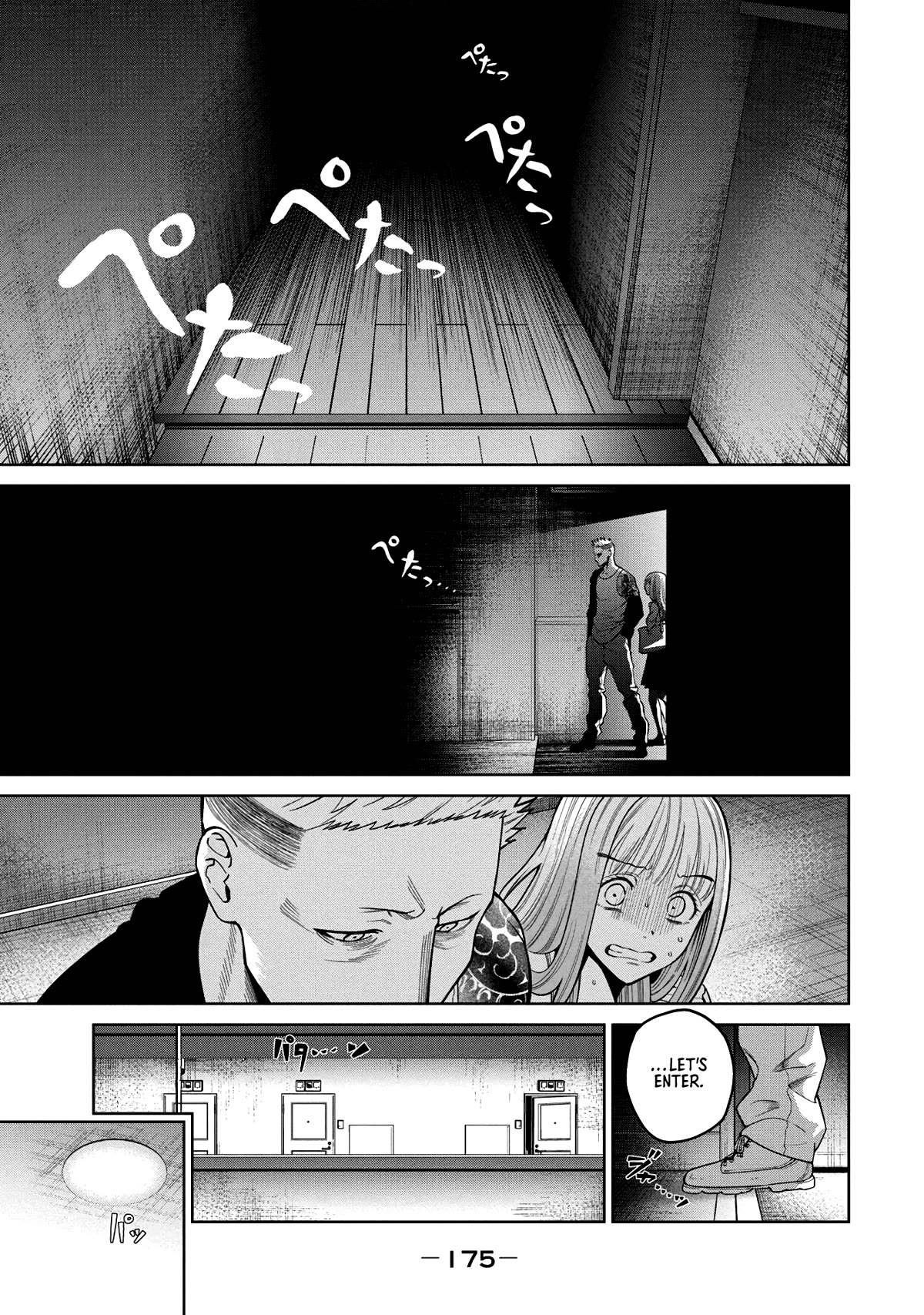 Scary Campus College University Chapter 5 page 7 - Chapter 5: Stigmatised Property