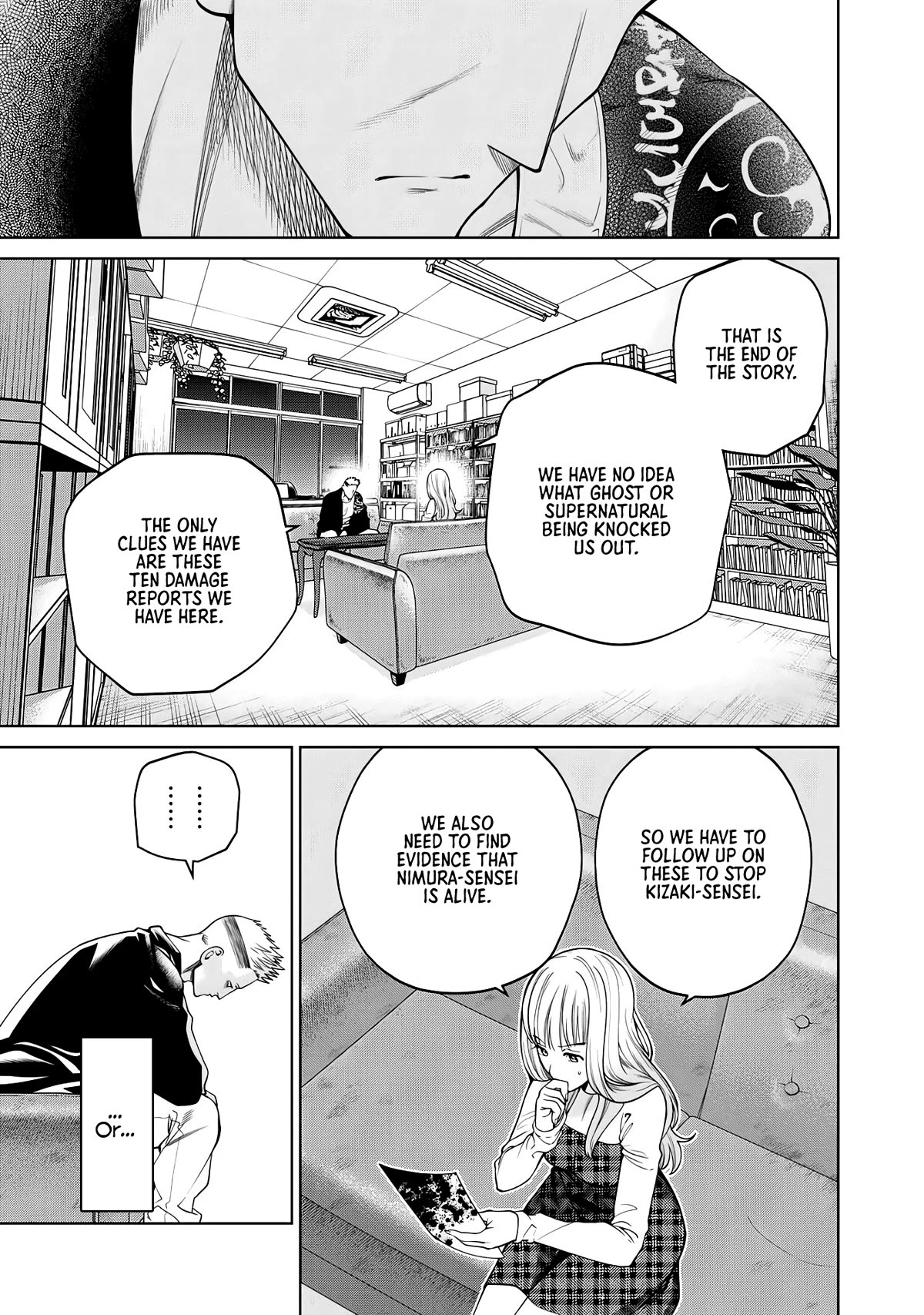 Scary Campus College University Chapter 50 page 14 - Chapter 50: Career Counseling