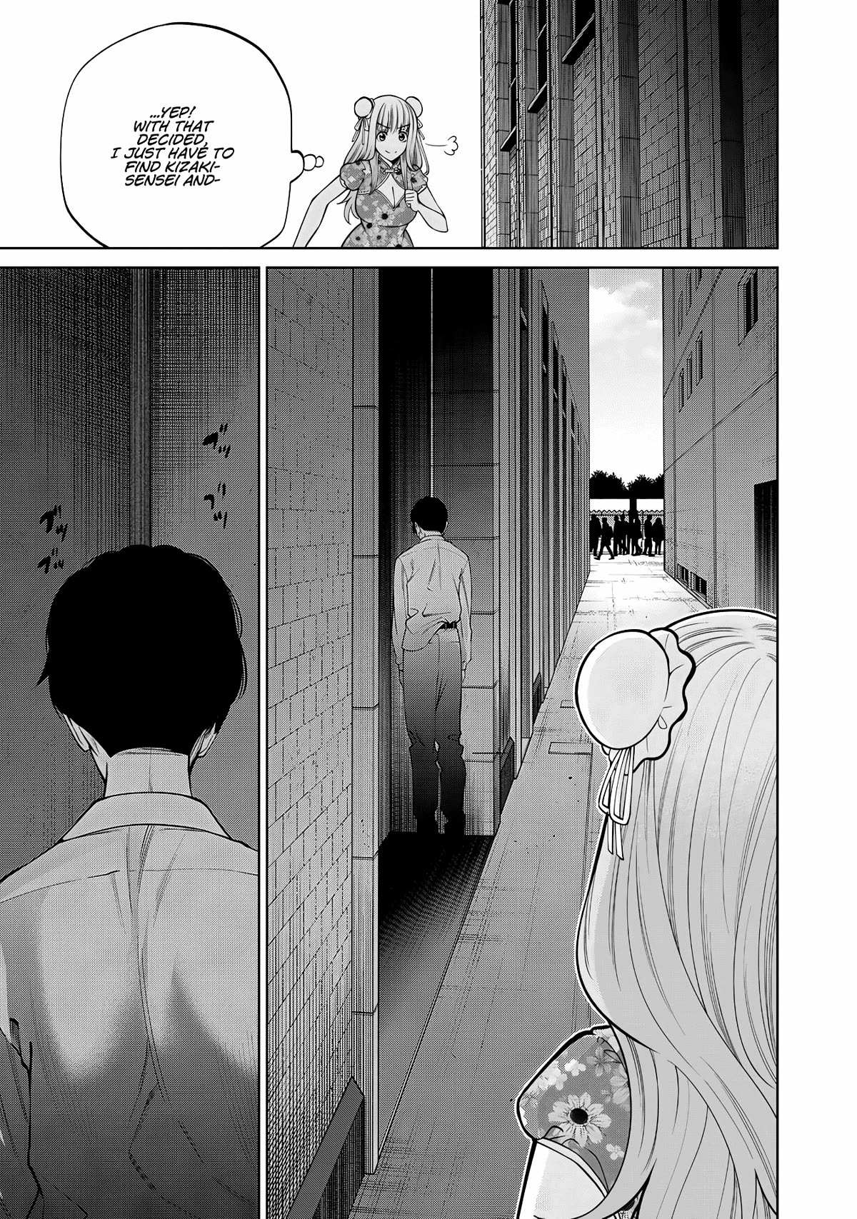 Scary Campus College University Chapter 51 page 11 - Chapter 51: Cultural Festival