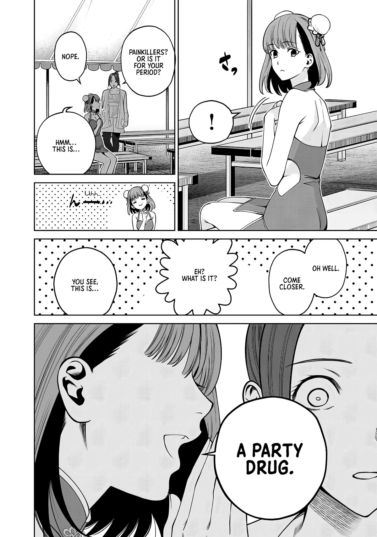 Scary Campus College University Chapter 51 page 16 - Chapter 51: Cultural Festival