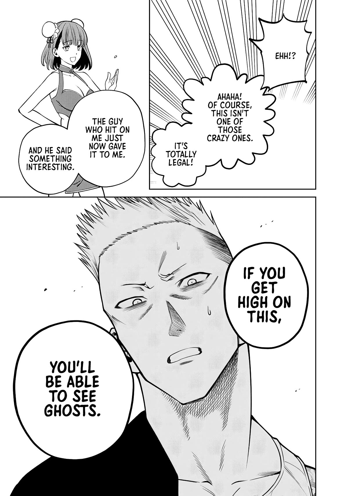 Scary Campus College University Chapter 51 page 17 - Chapter 51: Cultural Festival