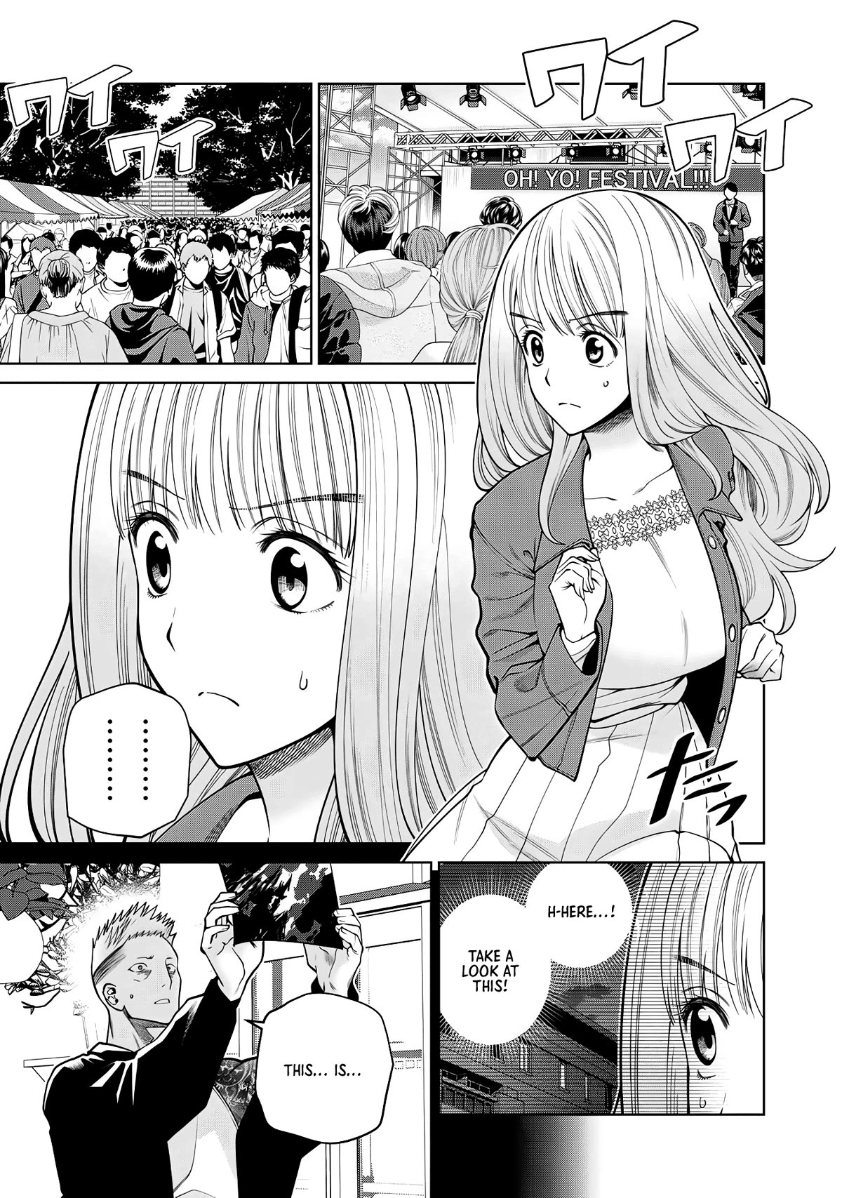 Scary Campus College University Chapter 51 page 3 - Chapter 51: Cultural Festival